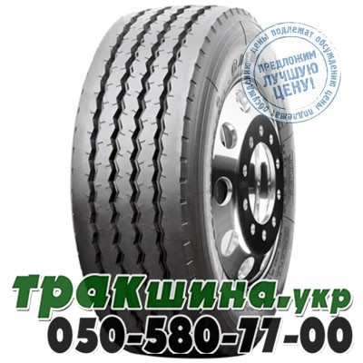 Aeolus 385/65 R22.5 160K PR20 HN805/ATR65 (прицепная) Київ - изображение 1
