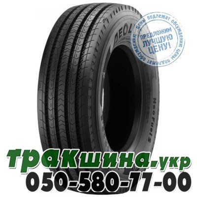 Aeolus 295/60 R22.5 150/147K Neo Fuel S (рулевая) Киев - изображение 1