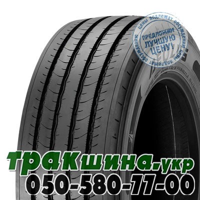 Aeolus 295/60 R22.5 154/150L Neo Fuel S+ (рулевая) Київ - изображение 1