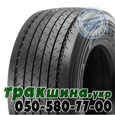 Aeolus 435/50 R19.5 160J Neo Fuel T+ (прицепная) Киев - изображение 1