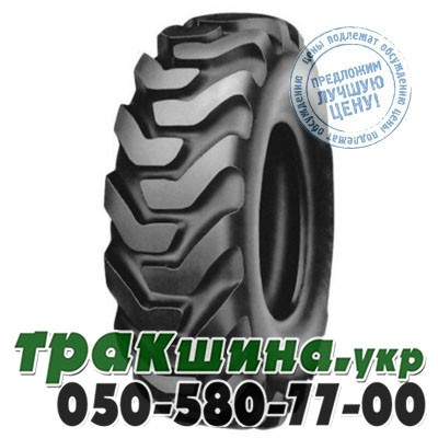 Alliance 12.50/80 R18 135B PR16 A-321 (с/х) Киев - изображение 1