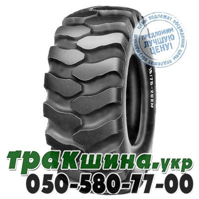 Alliance 16.00/70 R20 166A2/149B PR14 A-326 (с/х) Київ - изображение 1
