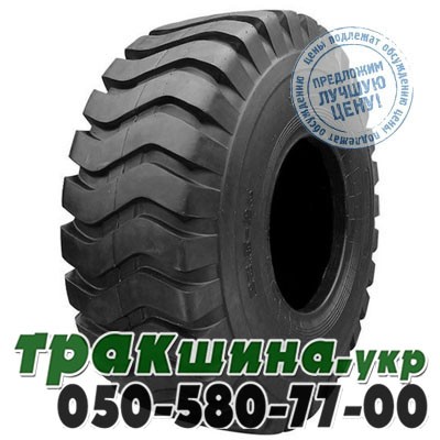 ALWAYSRUN 20.50 R25 PR24 E3/L3 W1 (индустриальная) Київ - изображение 1