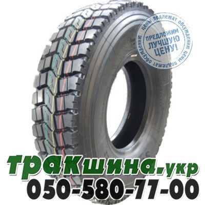 Aplus 8.25 R20 139/137J PR16 D688 (ведущая) Київ - изображение 1