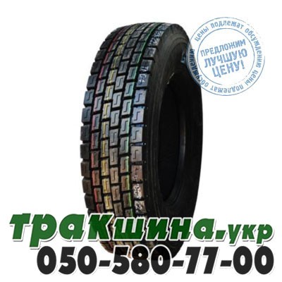 Aplus 235/75 R17.5 143/141J D801 (ведущая) Київ - изображение 1
