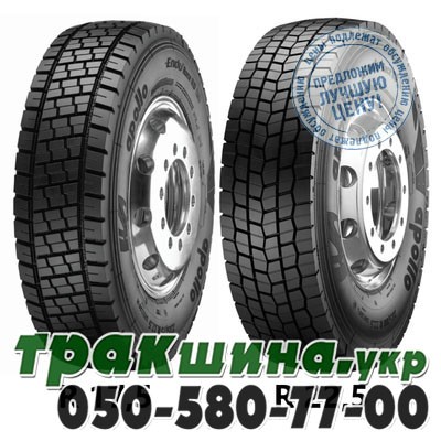Apollo 315/70 R22.5 154/150L ENDURACE RD (ведущая) Киев - изображение 1