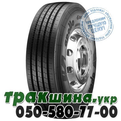 Apollo 235/75 R17.5 132/130M ENDURACE-RA (рулевая) Киев - изображение 1