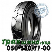 Armforce 10.00 R20 PR20 IND-1 (индустриальная) Київ