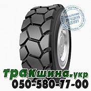 Armforce 12 R16.5 PR14 SKS-3 (индустриальная) Київ