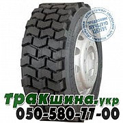 Armforce 12 R16.5 PR14 SKS-4 (индустриальная) Київ