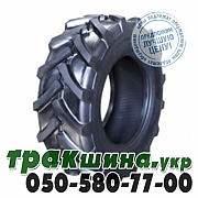 Armour 420/70 R24 130A8/127B R-1W (с/х) Київ
