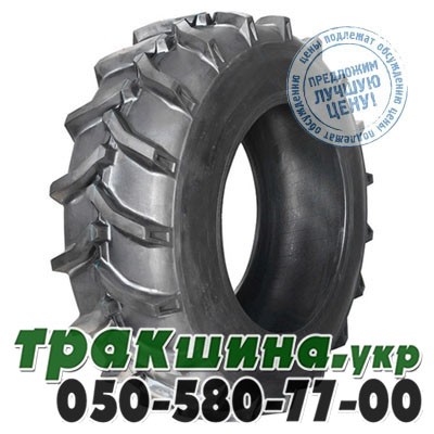 Armour 15.50 R38 137A8 PR10 WR-1 (с/х) Київ - изображение 1