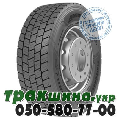 Armstrong 315/80 R22.5 156/150L PR20 ADR11 (ведущая) Київ - изображение 1