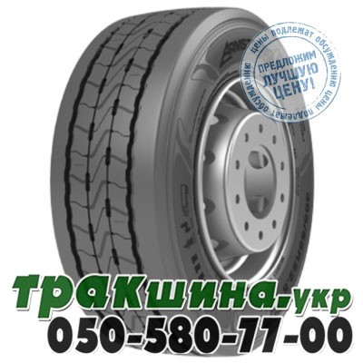 Armstrong 385/65 R22.5 164K PR24 ATH11 (прицепная) Київ - изображение 1