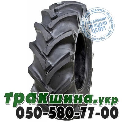 ATF 9.50 R22 109A6 PR8 1900 (с/х) Київ - изображение 1