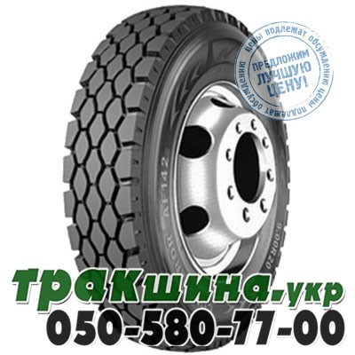 Aufine 9.00 R20 144/142L AF142 (универсальная) Київ - изображение 1