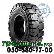 BKT 140/55 R9 MAGLIFT (погрузчик) Київ