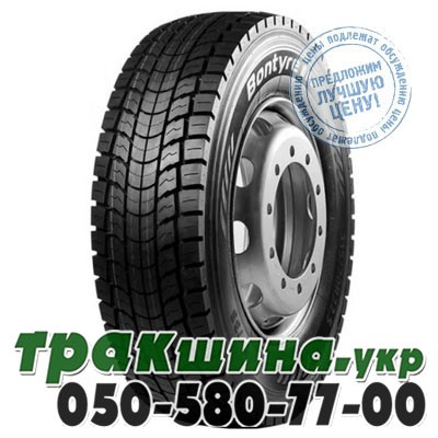 Bontyre 315/80 R22.5 154/150L D-735 (ведущая) Київ - изображение 1