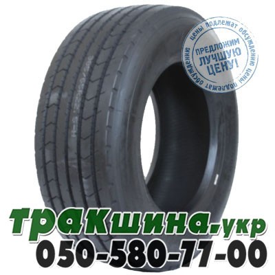 Boto 385/65 R22.5 164K BT215N (прицепная) Київ - изображение 1