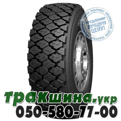 Boto 245/70 R19.5 135/133L PR16 BT957 (ведущая) Киев - изображение 1