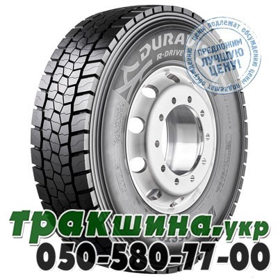 Bridgestone 315/70 R22.5 152/148M Duravis R-Drive 002 (ведущая) Київ - изображение 1