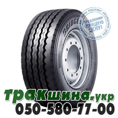Bridgestone 385/65 R22.5 160K R168 Plus (прицеп) Київ - изображение 1