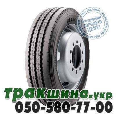 Bridgestone 235/75 R17.5 143/141J RT-1 (прицепная) Київ - изображение 1