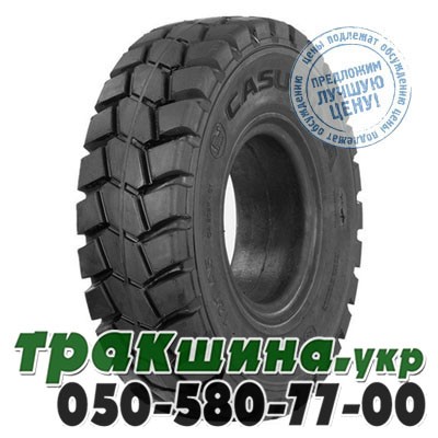Casumina 6.00 R9 CA202F (погрузчик) Київ - изображение 1