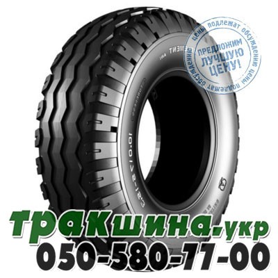Ceat 10.00/75 R15.3 130A8 PR14 FARM IMPLEMENT AWI 305 (с/х) Київ - изображение 1