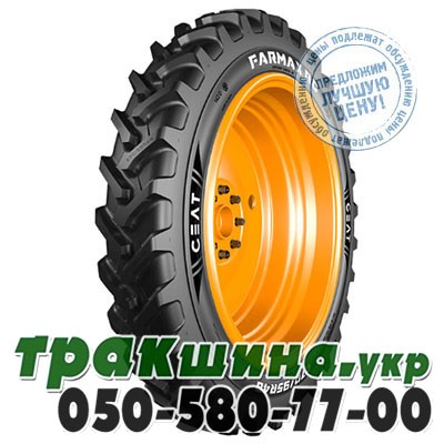 Ceat 270/95 R32 136D/133A8 FARMAX RC (с/х) Київ - изображение 1