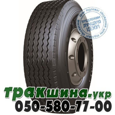 Compasal 385/65 R22.5 160L PR20 CPT75 (прицепная) Київ - изображение 1
