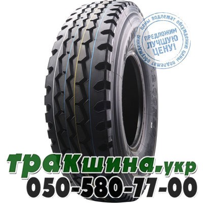 Constancy 315/80 R22.5 156/150M PR20 896 (универсальная) Киев - изображение 1