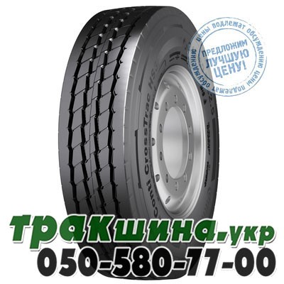 Continental 315/80 R22.5 156/150L PR20 Conti CrossTrac HS3 (универсальная) Київ - изображение 1