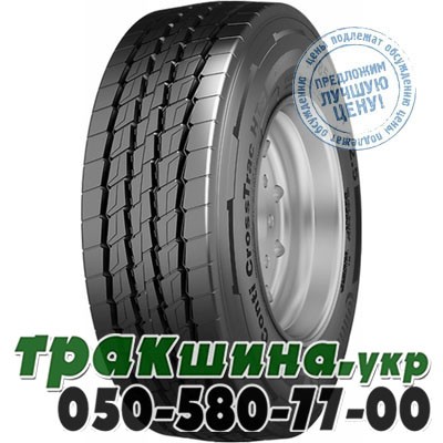 Continental 385/65 R22.5 160K PR20 Conti CrossTrac HT3 (прицепная) Київ - изображение 1