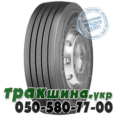 Continental 355/50 R22.5 156K PR18 HS3 Eco-Plus (рулевая) Київ - изображение 1
