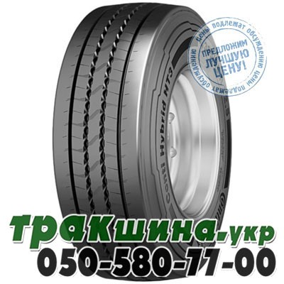 Continental 285/70 R19.5 150/148K PR18 HT3 Hybrid (прицепная) Київ - изображение 1