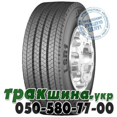 Continental 10 R17.5 134/132L PR16 LSR1 (рулевая) Київ - изображение 1