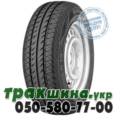 Continental 215/60 R16 99H XL VancoContact 2 Київ - изображение 1