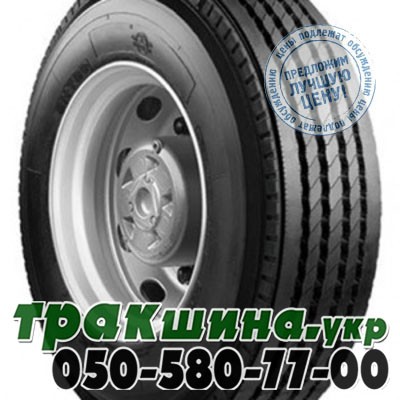 Cooper Chengshan 275/70 R22.5 144/141M PR16 CST/AT118 (рулевая) Київ - изображение 1