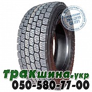 Copartner 295/80 R22.5 151/148L PR18 CP159 (ведушая) Київ