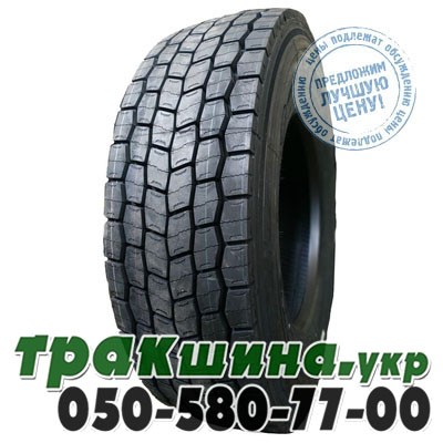 CROSS WIND 295/80 R22.5 152/148M CWD30K (ведущая) Київ - изображение 1