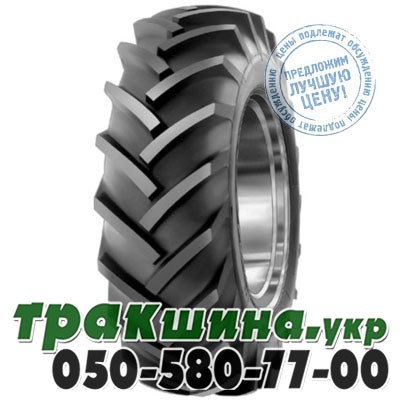 Cultor 13.60 R38 123A8 PR8 AS-Agri 13 (с/х) Киев - изображение 1