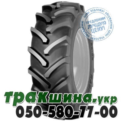 Cultor 480/70 R34 143A8/143B RD-02 (с/х) Київ - изображение 1