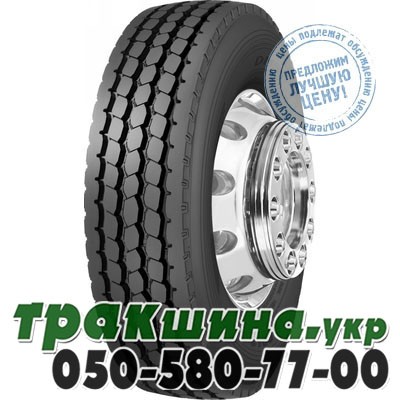 Debica 315/80 R22.5 156/150K DMSS (рулевая) Київ - изображение 1