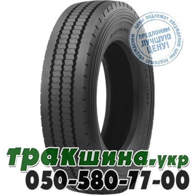 Aeolus 275/70 R22.5 148/145J AGB20 Кировоград - изображение 1