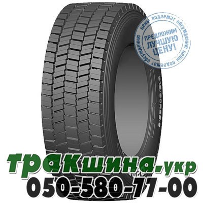 Aplus 315/80 R22.5 157/154M PR20 D288 (ведущая) Кировоград - изображение 1