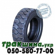 Armour 18.00/7 R8 PR16 NHS (погрузчик) Кировоград