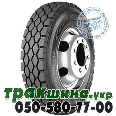 Aufine 9.00 R20 144/142L AF142 (универсальная) Кировоград - изображение 1