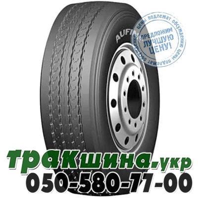 Aufine 385/55 R22.5 160K ATR2 (прицепная) Кировоград - изображение 1