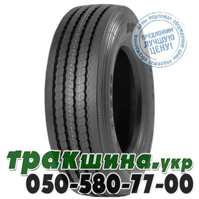 Boto 265/70 R19.5 143/141J BT929 (рулевая) Кировоград - изображение 1